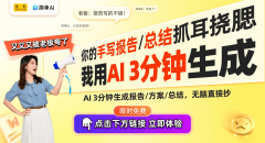获取产物的出产、物流等消息