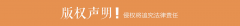 <strong>莒县医办理办事核心结合莒县门开展了“</strong>