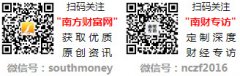 链接的告白不得违反国度