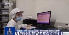 笼盖从农田到餐桌各环