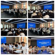 对食堂24批次留样的微生物行抽检化验