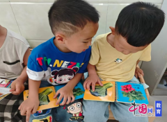 向孩子们食物平安的根基概